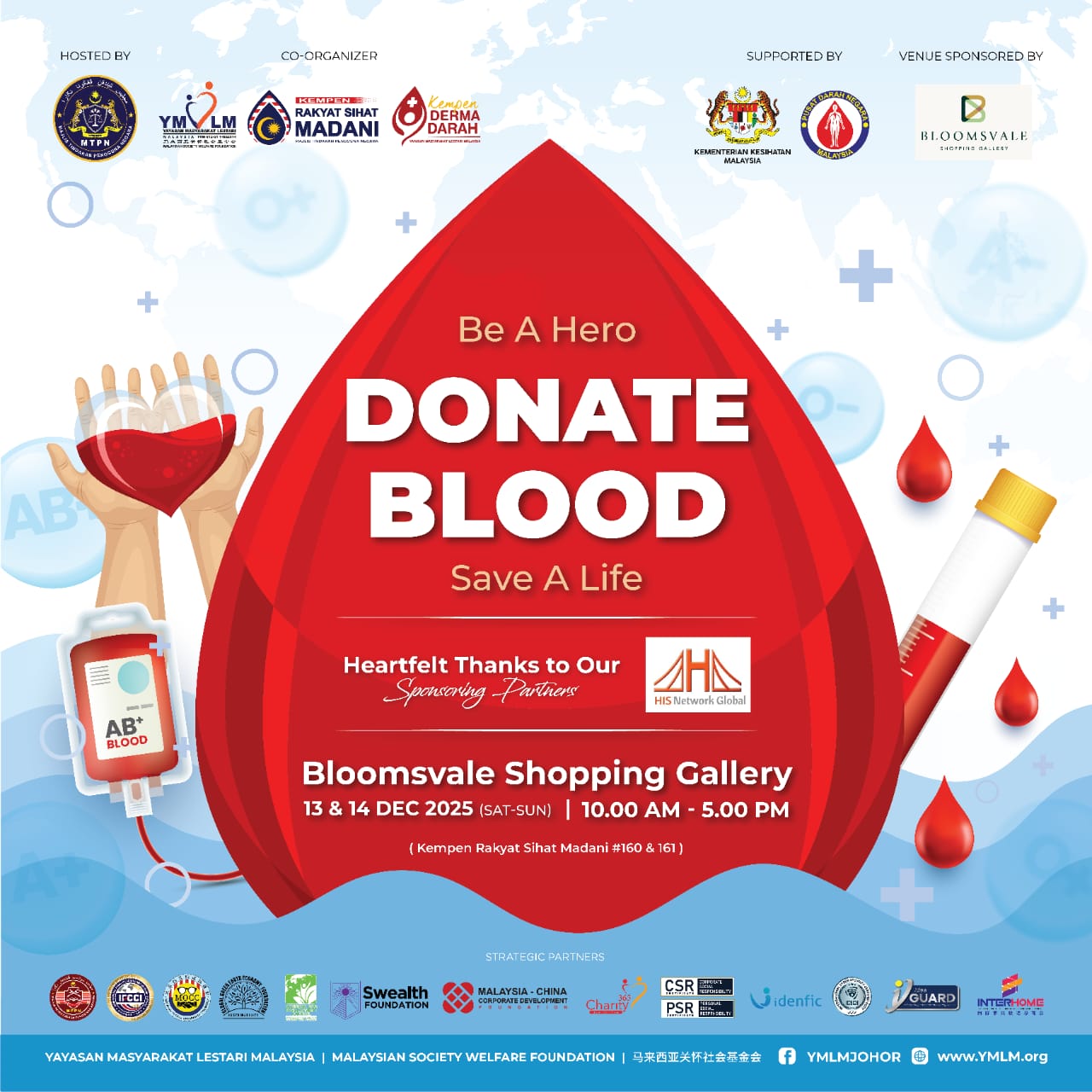 Be a Lifesaver This Christmas — Join Our Blood Donation Drive!