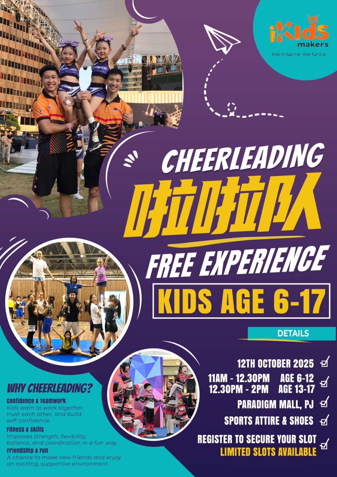 FREE Cheerleading Workshop
