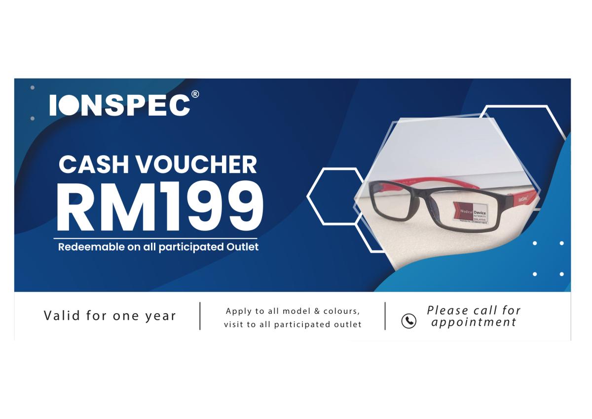 EPORT RM199 IONSPEC VOUCHER